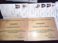    2013