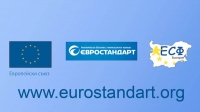 Евростандарт, ЕСФ България, Европейски Съюз